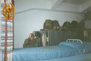 GOE II 1996 092.jpg